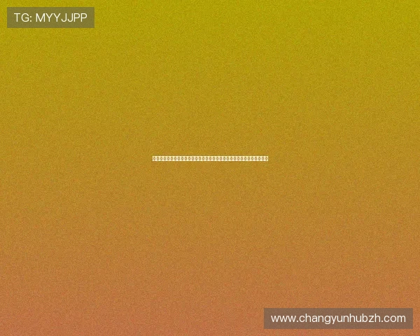 发财神电子游戏助力世界杯竞猜体验全面升级，打造最精彩的体育娱乐盛宴