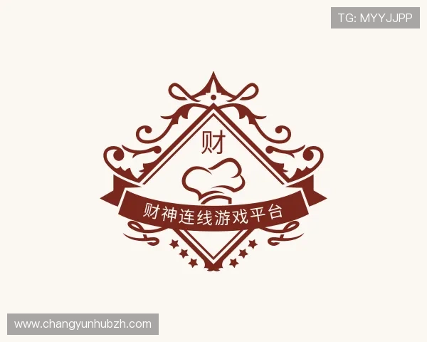 认识财神连线游戏平台